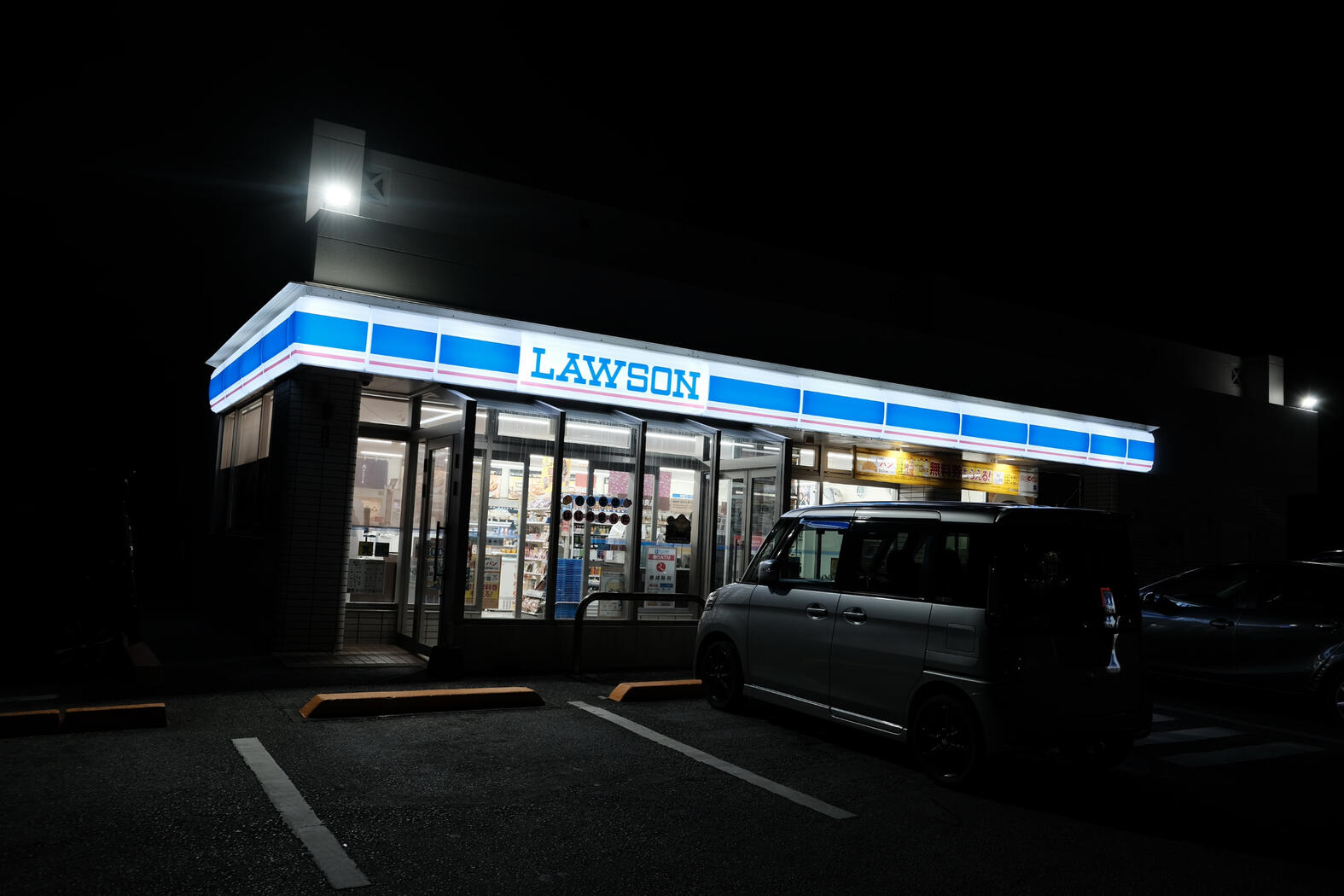 Lawson
